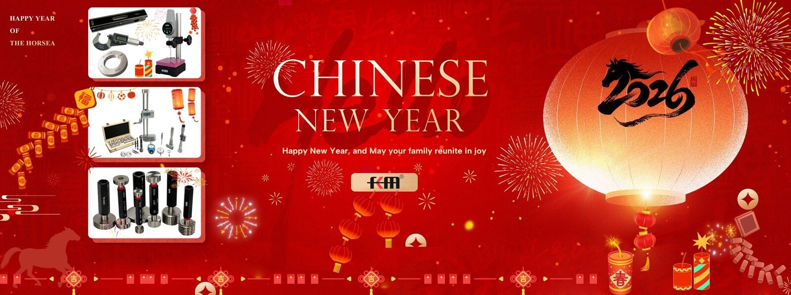 品質 表示器 工場